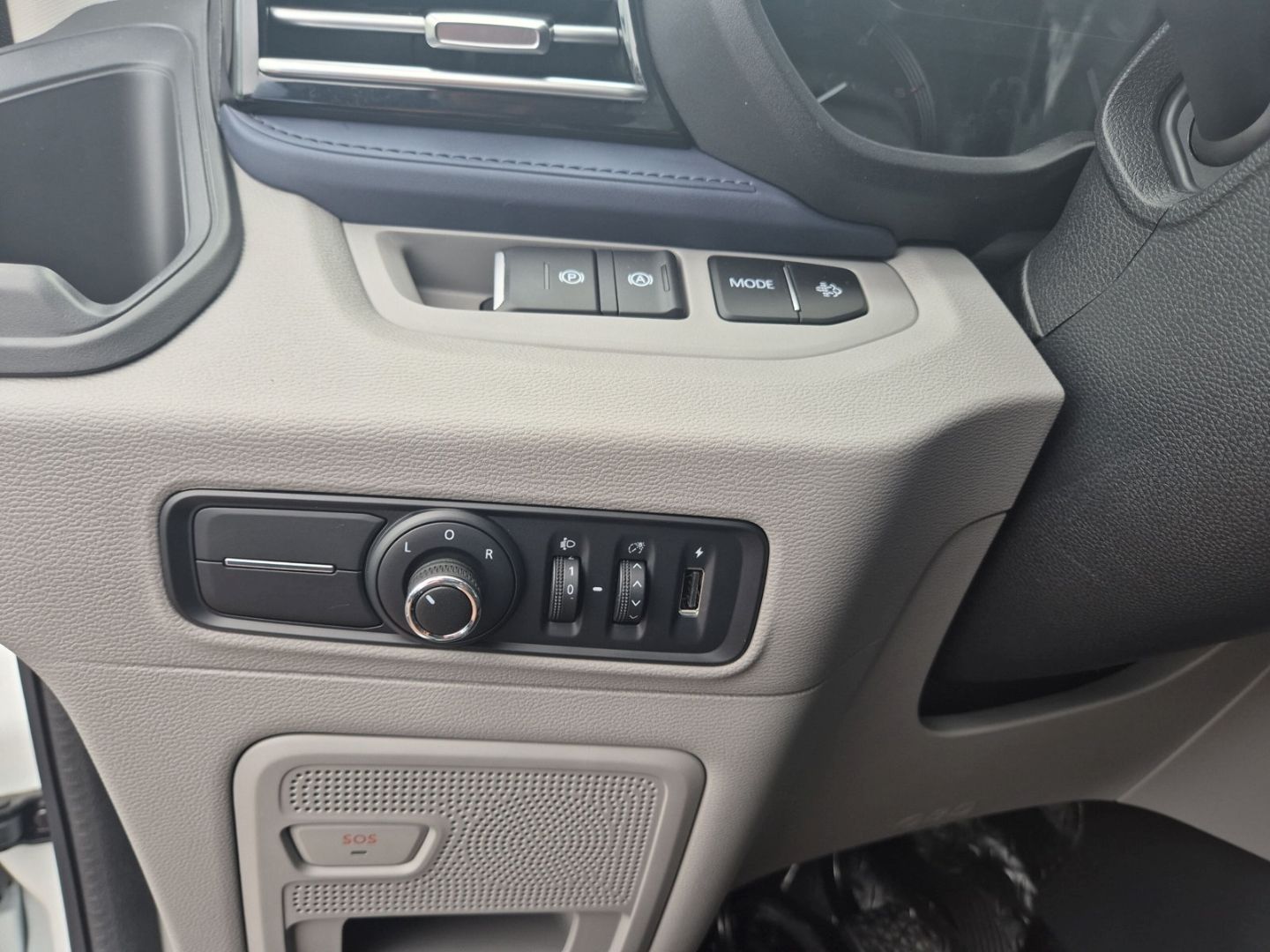 Fahrzeugabbildung Maxus Deliver9 KW 2.0 L3H2 FWD Luxury LED CarPlay DAB
