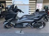 Yamaha TMAX 560  - Offers