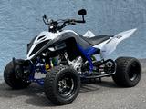Yamaha YFM 700R Raptor  *LOF* - Angebote
