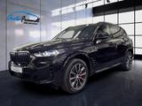 BMW X5 xDrive40i M Sport PRO *Sky-Lounge*AHK*Standh. - : Sitzbelüftung