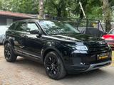 Land Rover Range Rover Evoque 2.0 TD4  Dynamic - Land Rover Range Rover Evoque mit Diesel-Antrieb: Geländewagen, Td4 Dynamic