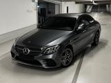 Mercedes-Benz C 300 Autom. - - Mercedes-Benz C 300: Limousine