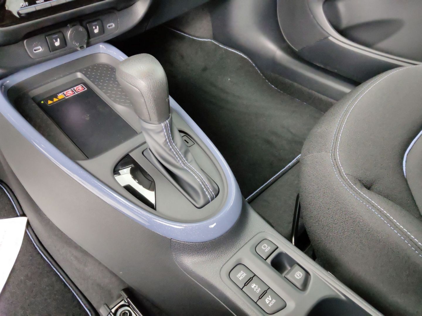 Toyota Aygo (X) - Bild 17