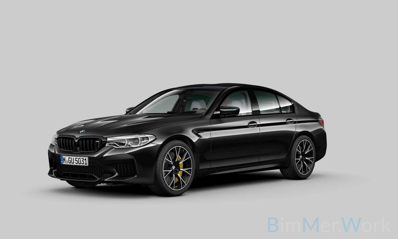 BMW M5  Competition Limo, Keramik, H&K,Klappe