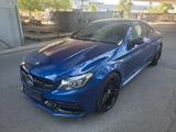 Mercedes-Benz C 63 S AMG Coupe Pano Head-Up Kamera Keyless - Mercedes-Benz C 63 AMG Gebrauchtwagen in Berlin