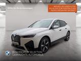 BMW iX xDrive40 AHK Driv.Assist.Prof Kamera - BMW iX Gebrauchtwagen in München