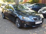 Lexus IS 250 250 Luxury Line Automatik - Lexus IS 250: Luxury