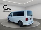 Volkswagen T5 Multivan Startline |AHK|PDCv+h|Radio|Panodach - Volkswagen T5 Multivan in Bremen
