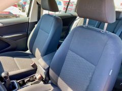Fahrzeugabbildung Volkswagen Tiguan 2.0 TDI AAC SHZ AHK NAVI PDC GRA USB