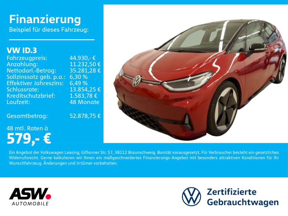 2026 Volkswagen ID.3
