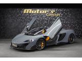 McLaren 675LT Spider Chicane Grey - 1 of 500  - gebrauchte McLaren Roadster
