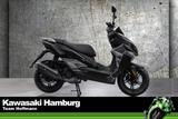 Mash Shift R 50, sofort lieferbar, Lieferservice - MASH 50