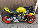 Aprilia Tuono 660  - APRILIA GOLD