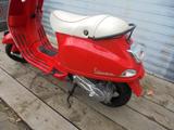 Vespa S 50  2 Takt Sprint - Angebote