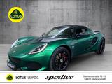 Lotus Elise Sport 220 *Lotus Leipzig* - Lotus Gebrauchtwagen in Leipzig