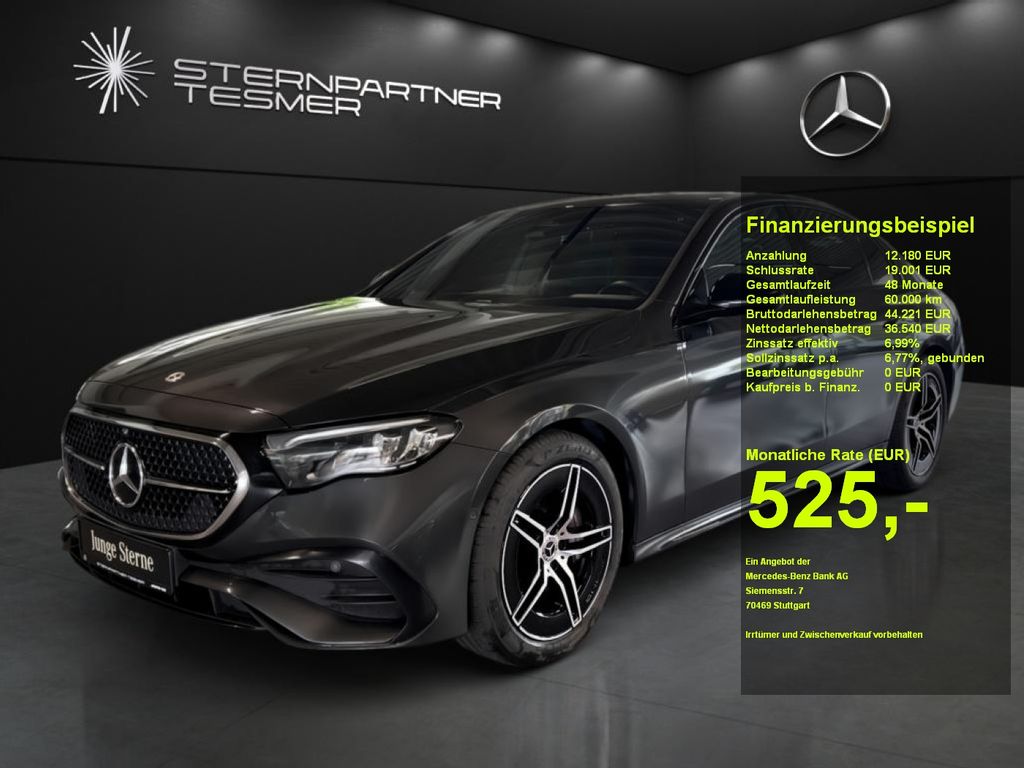 Mercedes-Benz E 220