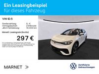 Volkswagen ID.5 - Vorschau Bild 2