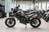 Benelli BKX 125 S E5+, sofort lieferbar, Lieferservice - Benelli BKX 125