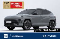 Hyundai KONA Elektro - Vorschau Bild 1