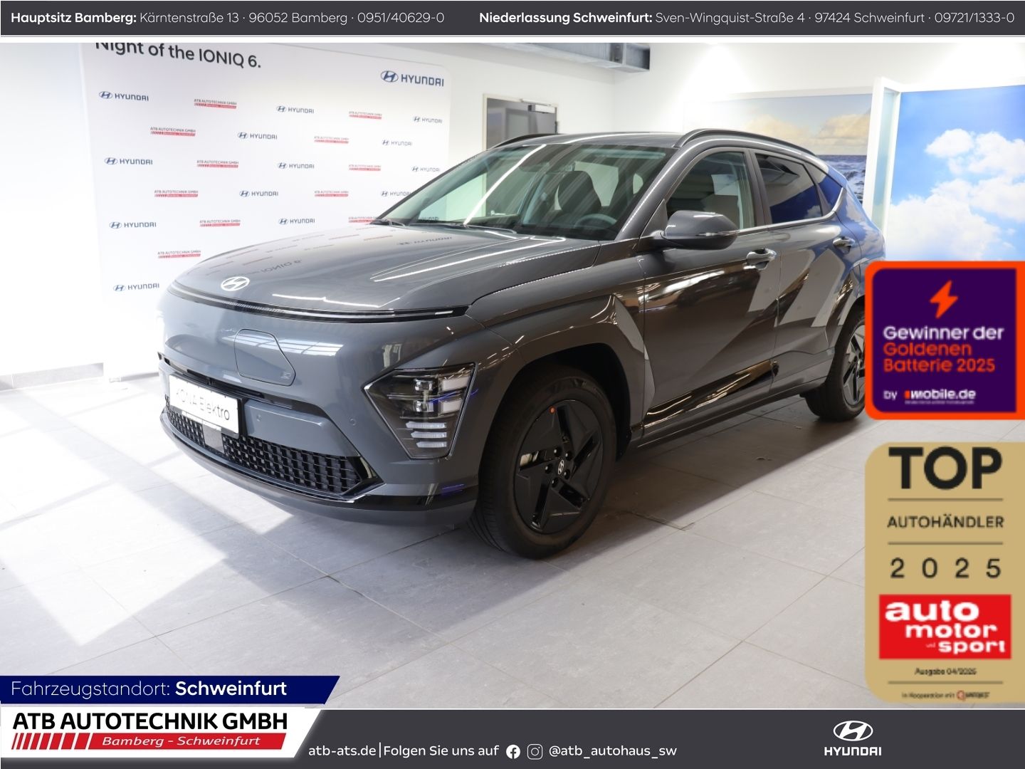 Fahrzeugabbildung Hyundai KONA Elektro MY26 65kWh 204 PS 2WD Trend