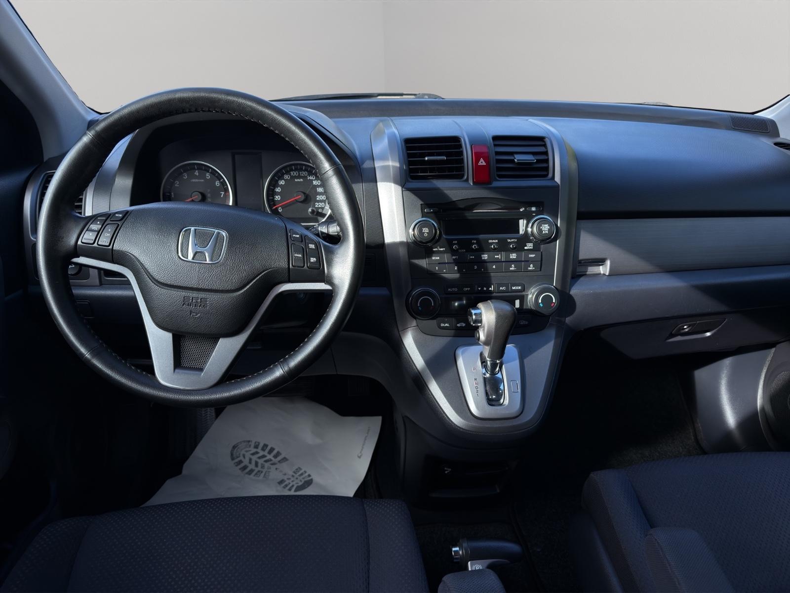 Honda CR-V 2.0 i-VTEC 150 ch 4WD Elegance • Boîte auto • Clim auto • Attelage • Régulateur