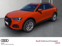 Audi Q3 - Vorschau Bild 1