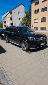 Mercedes-Benz GLS 350 AMG LINE - Mercedes-Benz GLS-Klasse Diesel Gebrauchtwagen