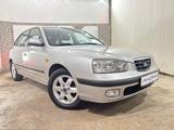 Hyundai Elantra 2.0 GLS Worldcup KLIMAA. 1.HAND TÜV NEU - Hyundai aus 2002