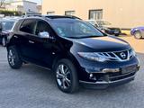Nissan Murano Exe. 2.5dCi - Pano Xenon Kamera TÜV NEU - Nissan Murano: 2.5