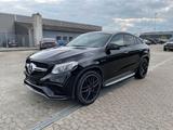 Mercedes-Benz GLE 63S AMG Coupe Pano+Standhzg+22-Zoll+360* - gebrauchte Mercedes-Benz GLE 63 AMG aus dem Jahr 2017