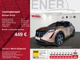 Nissan ARIYA e-4ORCE 390PS AWD 20"LM PANO HUD AFA NAPPA - Nissan: Awd