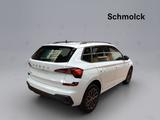 Skoda Kamiq Drive 1.0 TSI DSG 116 PS NAVI BLACK LED - Gebrauchtwagen in Freiburg