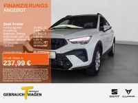 Seat Arona - Vorschau Bild 1
