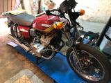 Suzuki GT 550 - SUZUKI 550