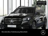 Mercedes-Benz GLS 450 4M AMG+NIGHT+PANO+360+AHK+MULTIBEAM+HUD - Mercedes-Benz GLS 450 in Düsseldorf
