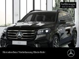 Mercedes-Benz GLS 450 4M AMG+NIGHT+PANO+360+AHK+MULTIBEAM+HUD - Mercedes-Benz GLS-Klasse in Duisburg