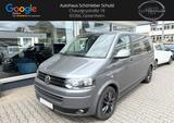 Volkswagen T5 Multivan Edition 25 4Motion *MOTOR 01/25 NEU* - Volkswagen: Multivan Edition