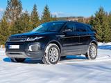 Land Rover Evoque 2.0 TD4 AWD Autom. Leder AHK - Land Rover Range Rover Evoque Gebrauchtwagen in Hamburg