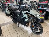 Kawasaki Versys 1100 SE ABS Tourer "Neues Modell 2025" - Offers