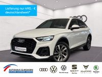 Audi Q5 - Vorschau Bild 1