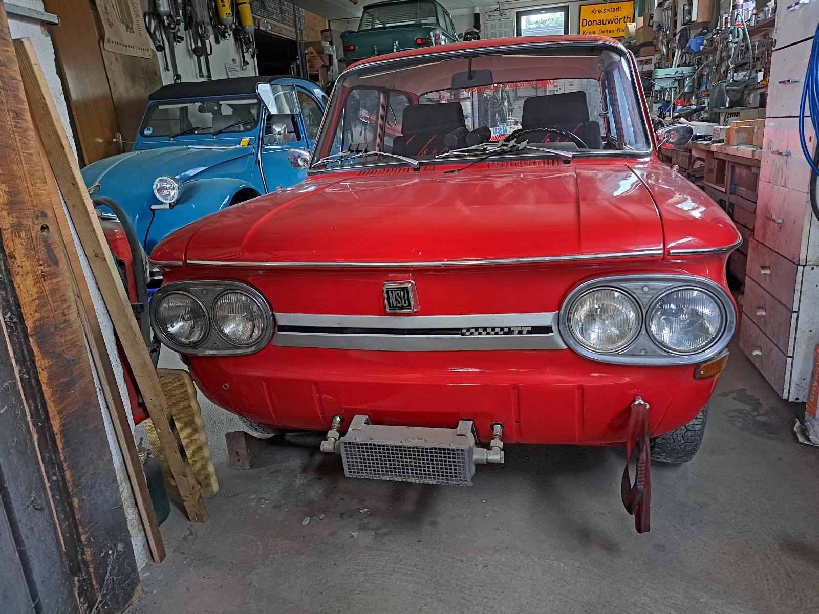 NSU Другой