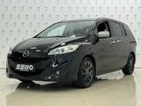 Mazda 5 2.0 MZR-DISI 110kW SENDO i-Stop - gebrauchte Mazda 5 aus dem Jahr 2015