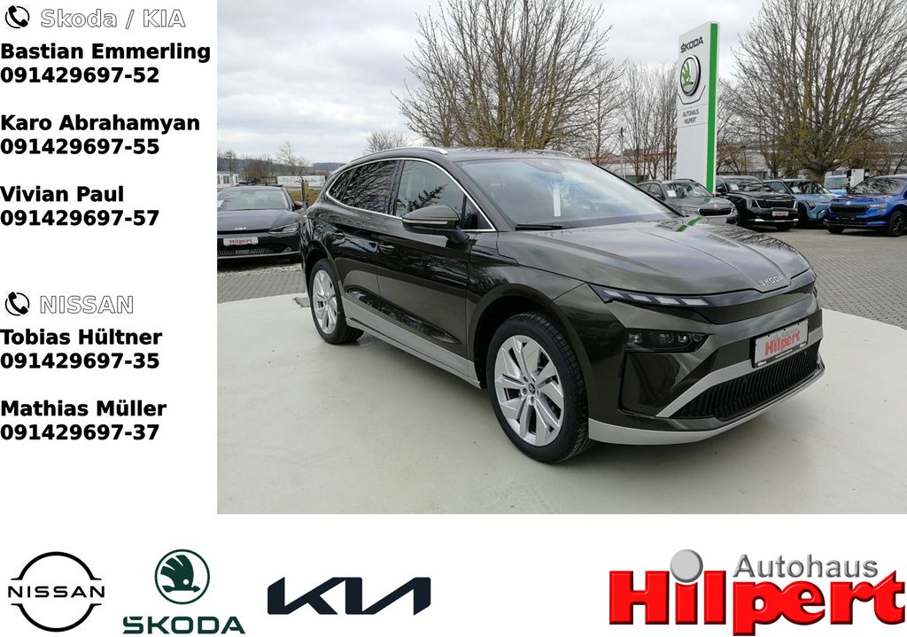 Skoda Enyaq