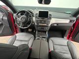Mercedes-Benz GLE 350d 4MATIC COUPE AMG Pano Air Head-up  - Mercedes-Benz GLE 350 in Kassel