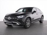 Mercedes-Benz GLC 450 d 4M Coupé PANO+AHK+DIG.LIGHT+SITZKLIMA+ - Mercedes-Benz GLC-Class in Frankfurt (Main)