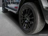 Mercedes-Benz G 500 DESIGNO GRAPHIT Edition AHK SSD Leder - Mercedes-Benz G 500