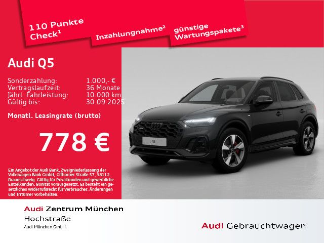 Audi Q5 55 TFSI e qu. S tronic S line