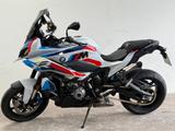 BMW M 1000 XR  - BMW BRAUNSCHWEIG