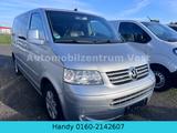 Volkswagen T5 Multivan 2.5 TDI Highline*Navi*2xSchiebetüren - VW T5 Multivan Gebrauchtwagen in Bochum