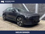 Polestar 2 Standard Range Single motor 70 kWh | Pilot | A - Polestar 2 aus 2023